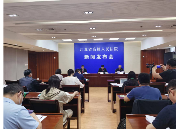 发布会现场 发布会现场