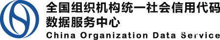统一代码查询_伟德app官网下载苹果版
