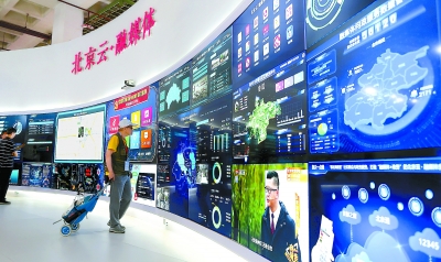 cd5ef8e8bff74355af069f54cce8248f