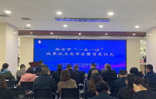 b75df2bcca3143ac9eb64b5672ba8a8d