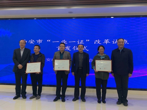 d9b41c24bdca4dbda755ccd8f46cb485