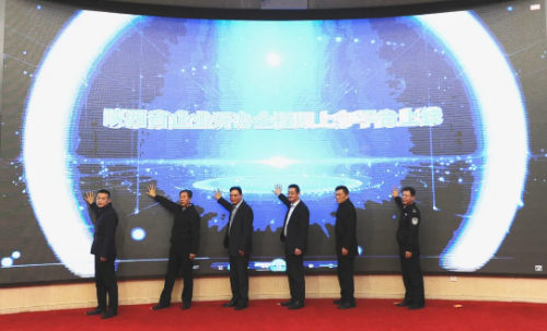 403f0a457b464b9c9f0393055eaa84f1