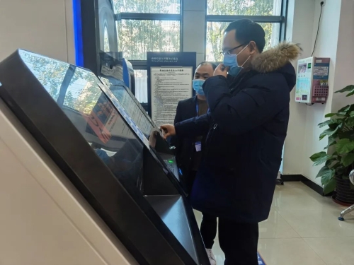 0223_094952_205.jpg 0223_094952_205.jpg