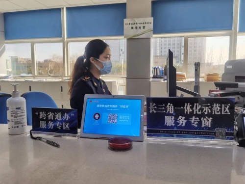 0223_095011_653.jpg 0223_095011_653.jpg