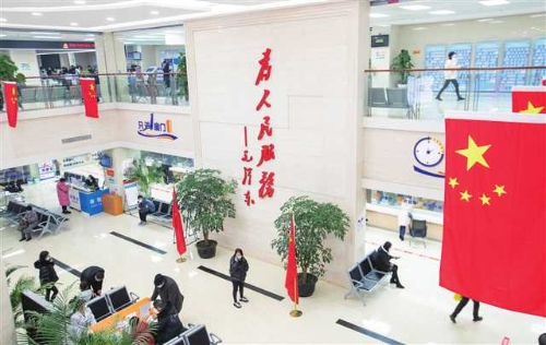 南川区政务服务大厅