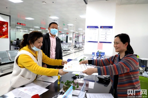 W020210421351355471439