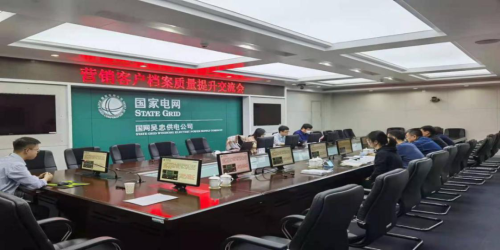 人工智能+外部数据 客户档案质量提升再添“利器”