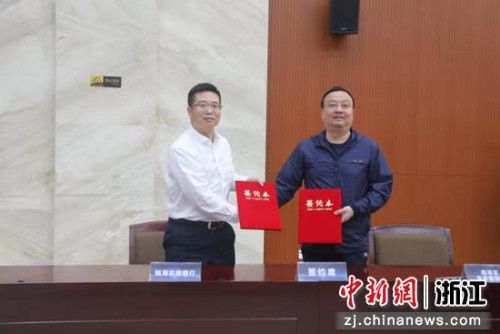 签约仪式。陈丹 摄