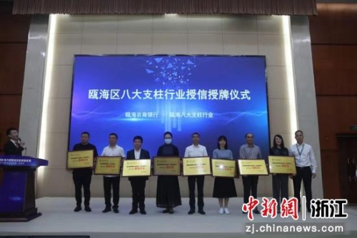 活动现场。陈丹 摄