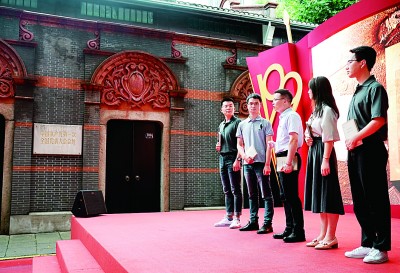 立足新时代把握“红船精神”的深刻内涵 立足新时代把握“红船精神”的深刻内涵