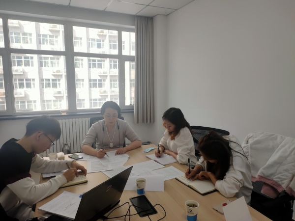 数据核查人员技术培训