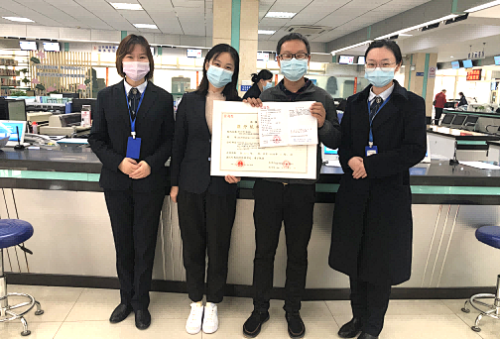 武汉五和中医医院互联网医院在武汉市蔡甸区拿到武汉市第一张区级审批的《医疗机构执业许可证》 武汉五和中医医院互联网医院在武汉市蔡甸区拿到武汉市第一张区级审批的《医疗机构执业许可证》