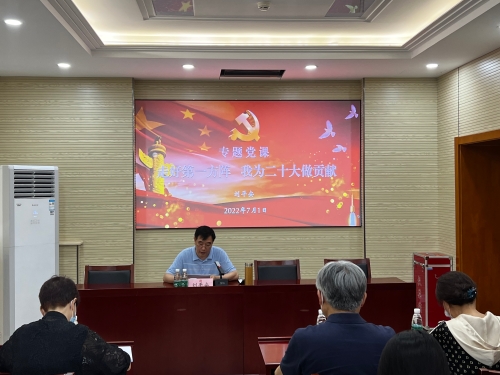 微信图片_20220701144522