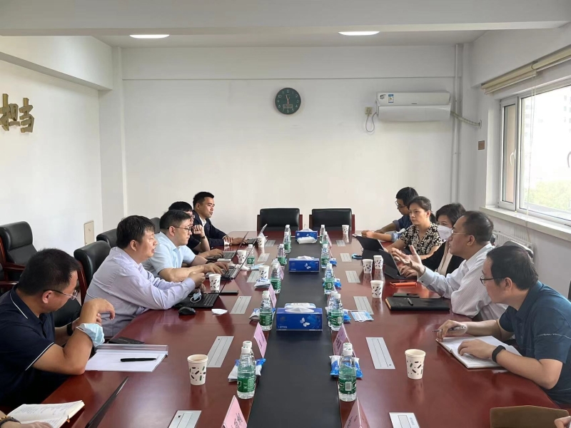 国家代码中心与国网大数据中心开展业务交流活动