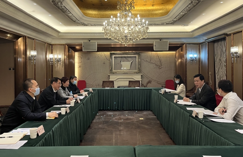 国家代码中心与国家发展改革委财金司开展工作座谈