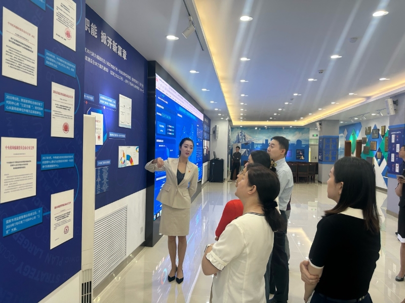 代码中心第三党支部与中国电信集团体系赋能部党支部、市场经营部党支部开展主题教育 联学联建党日活动 代码中心第三党支部与中国电信集团体系赋能部党支部、市场经营部党支部开展主题教育 联学联建党日活动