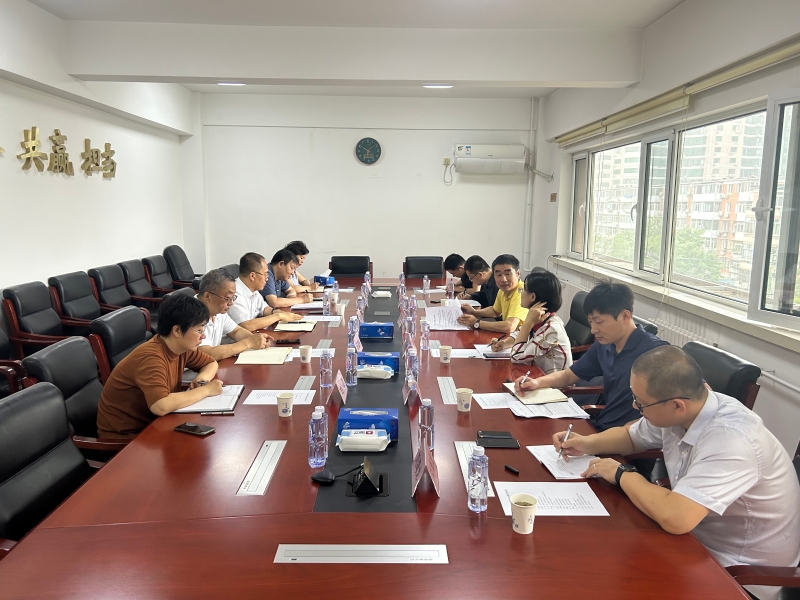 中编办域名服务中心到代码中心工作调研