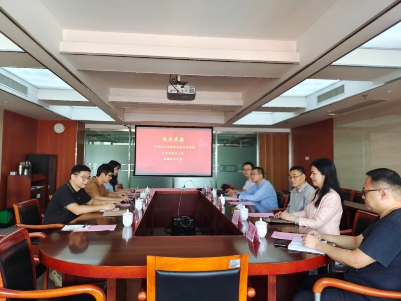 探索代码新型应用模式， 广西标准院赴广东调研